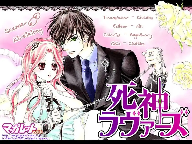 Shinigami Lovers Chapter 1 3